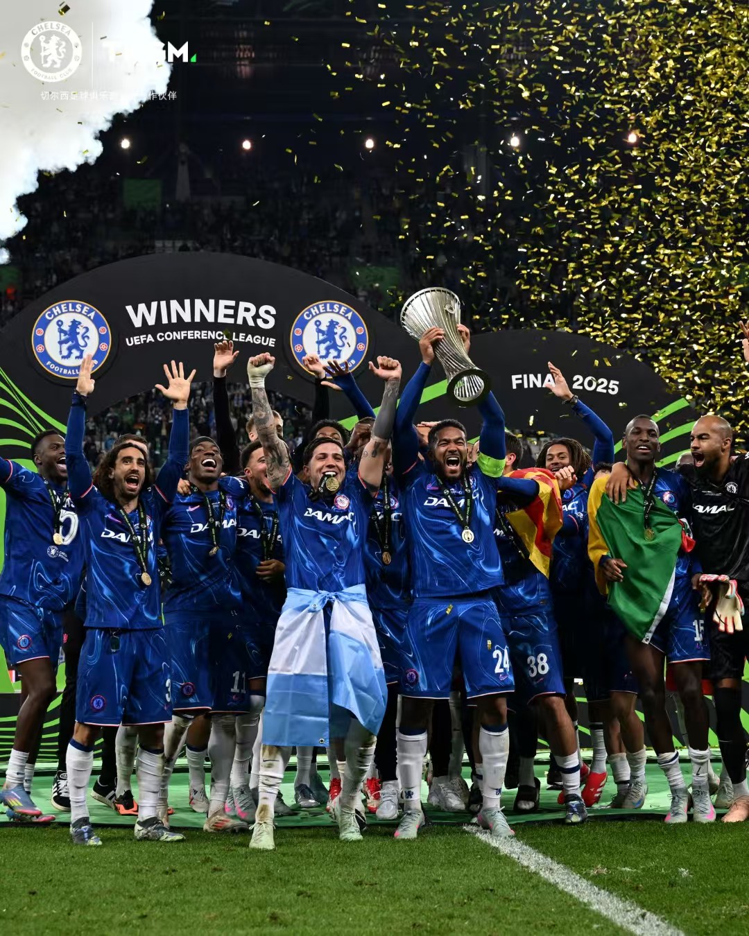 开云网页版 -切尔西欧联夺冠颁奖