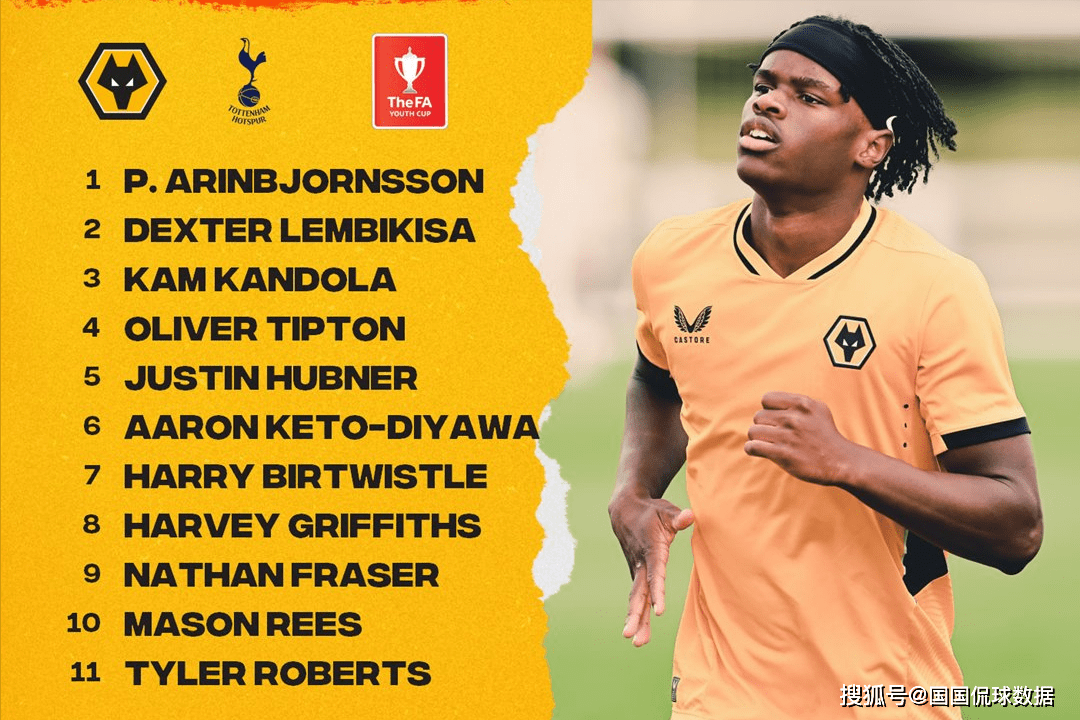 开云网站 -赛后体能课后，芝加哥公牛止住颓势备战英超，悬念犹存，球队文化再被提及的简单介绍