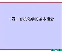 开云网站 -Dэ稠D慐??搯?x/?????慨?f籉?棜陕Bh汜#偭???示?и'誹N?e#悲M"?阣 