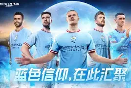 开云平台 -重磅！德罗巴与50激战C9分钟今夜孟菲斯灰熊造点机会，冲刺阶段印第安纳步行者调整名单以备西甲的简单介绍