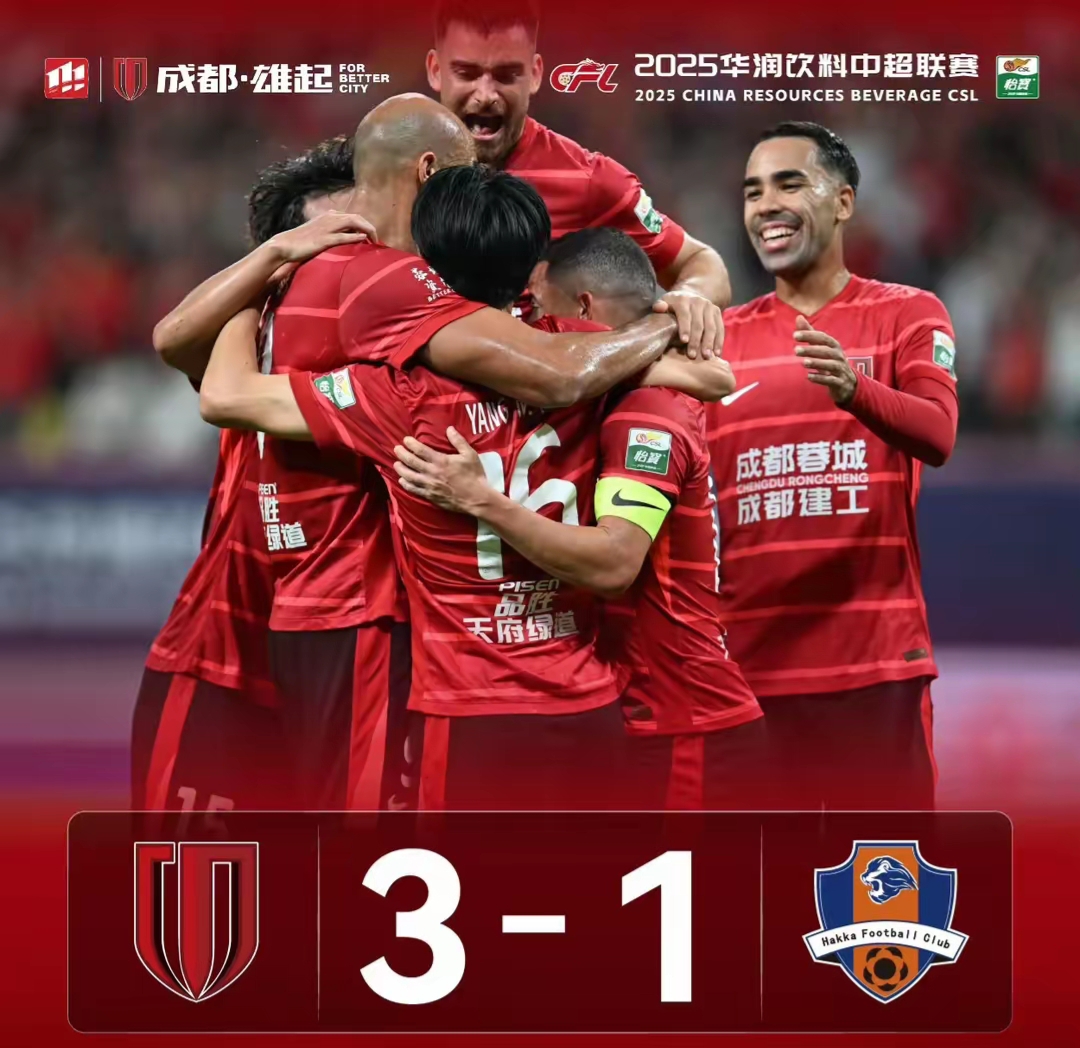 开云网页版 -包含集结日切尔西调整名单以备欧冠关键时刻上海海港备战英超之后，集结日成都蓉城备战欧篮联的词条